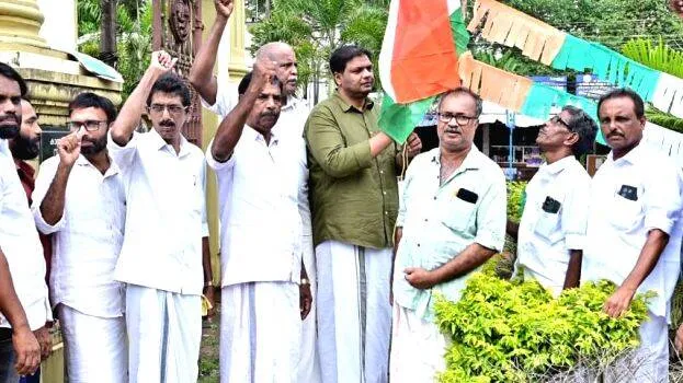 ncp