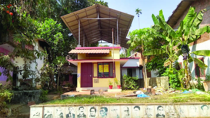 vijjanolsavam