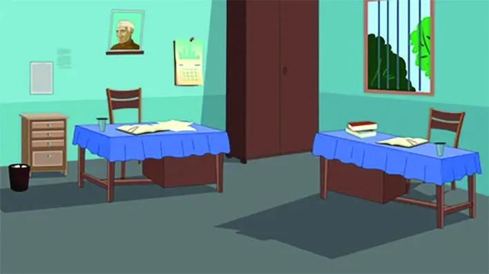 village-office