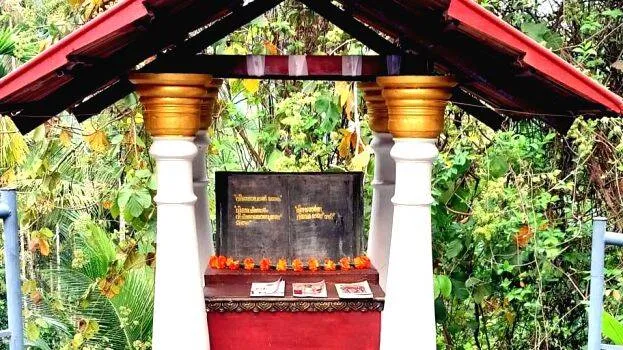 navapuram