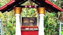 navapuram