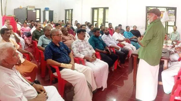mla-
