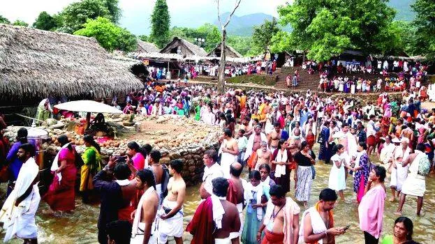 kottiyoor