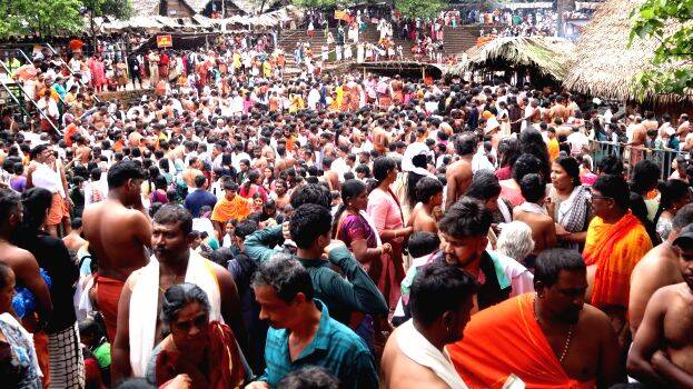 kottiyur