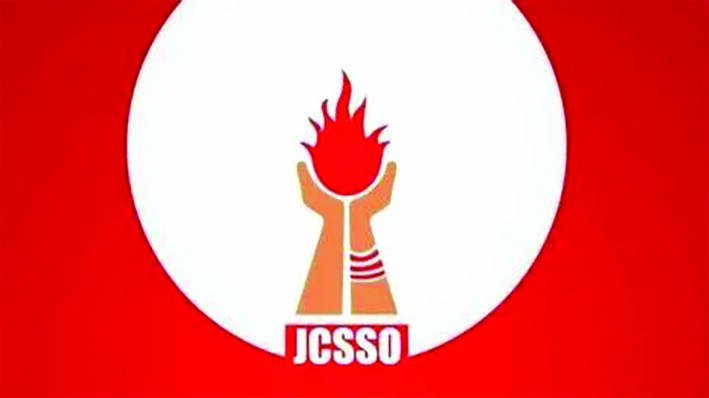 joint-counsil