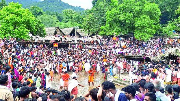 kottiyoor