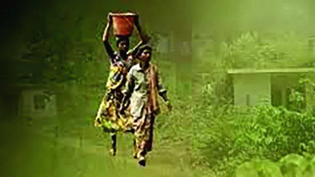 aaralam