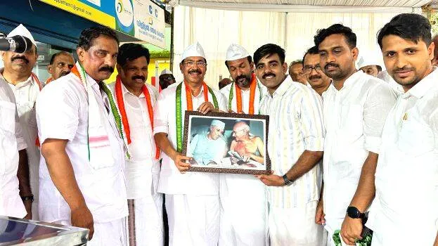 youth-congress