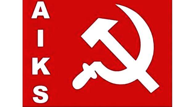 kisan-sabha