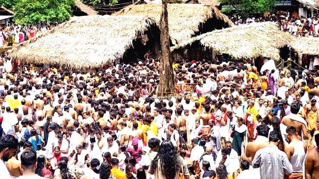 kottiyur