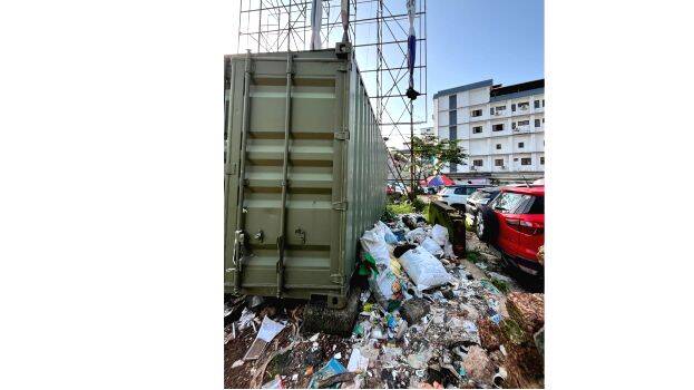 waste