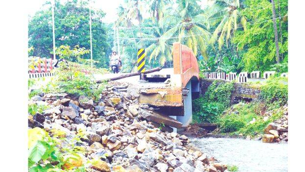 bridge