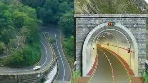 way