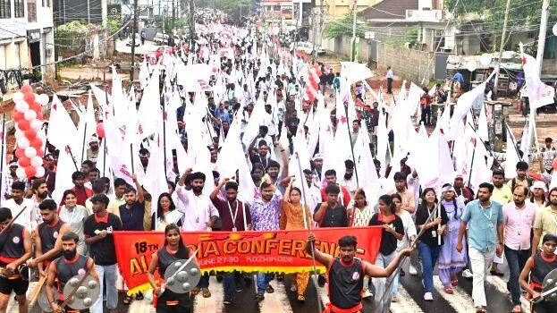 sfi