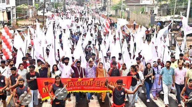 sfi