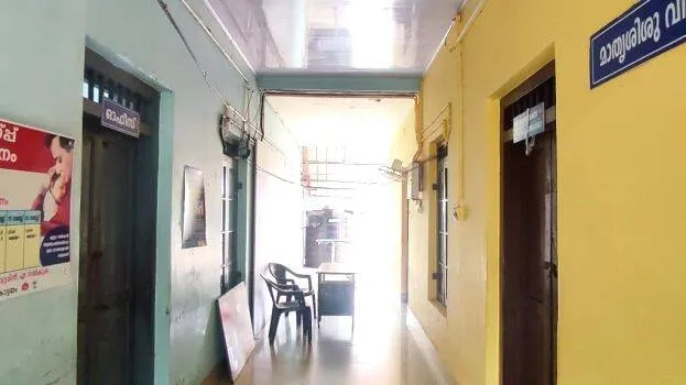 kettidam