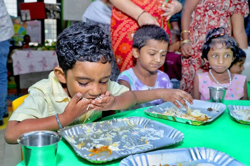 Kerala Kaumudi Photo Gallery