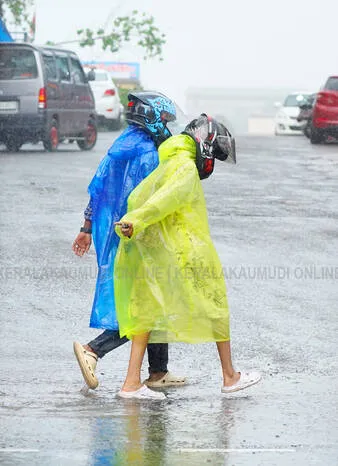 Kerala Kaumudi Photo Gallery
