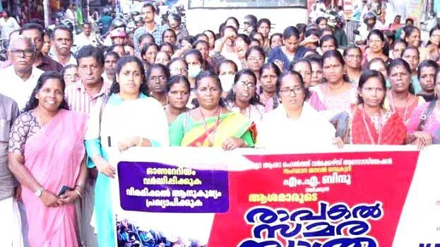 sweekaranam-nalkiyapol
