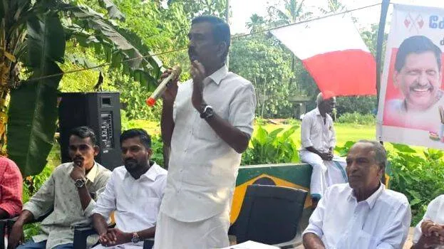 vj