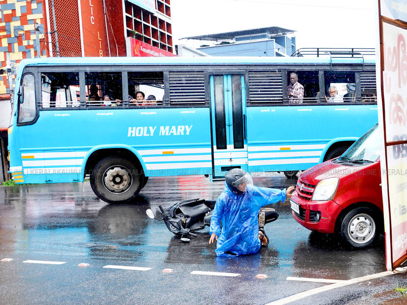 Kerala Kaumudi Photo Gallery