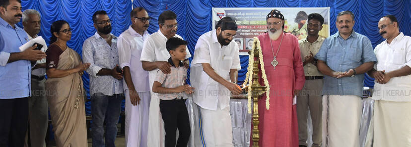 Kerala Kaumudi Photo Gallery
