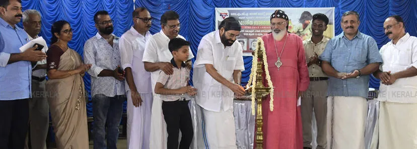 Kerala Kaumudi Photo Gallery