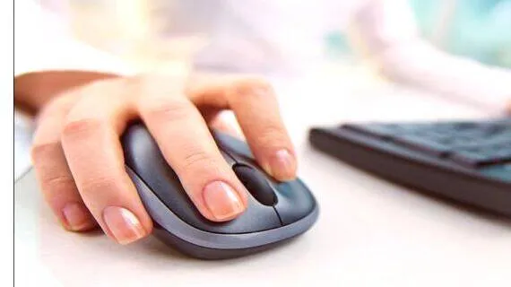 computer
