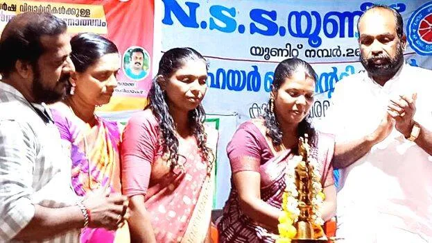 preethi