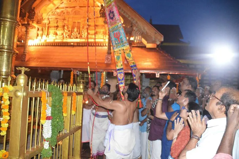 temple
