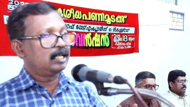 shaji