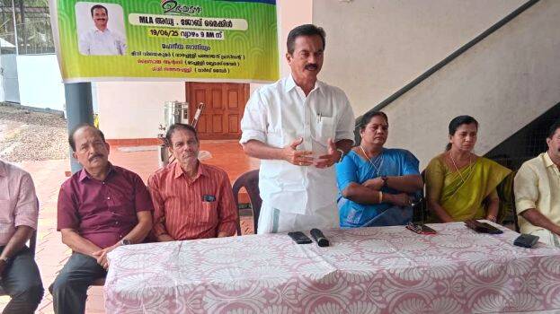 thuruthy