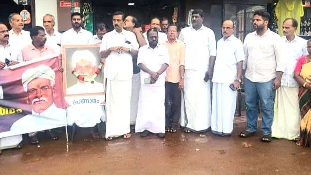 ayyankali