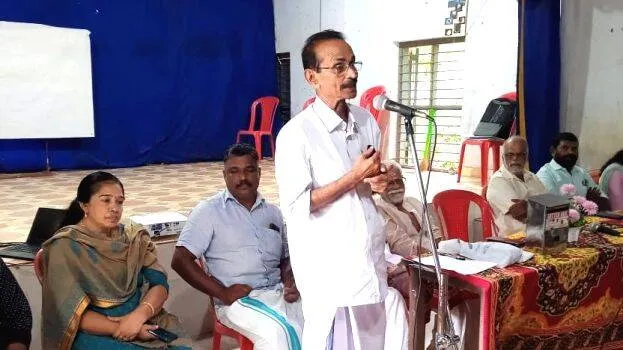 vayanadinacharanam