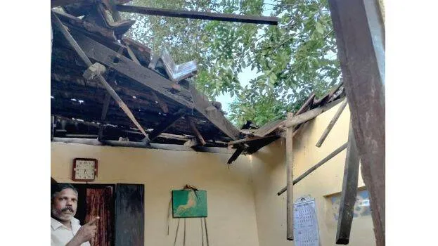 vedu