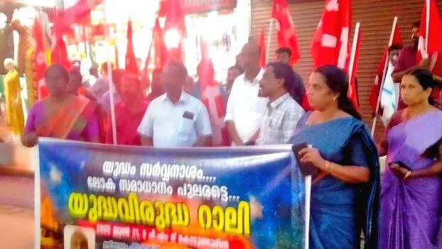 cpi