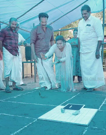 pakita