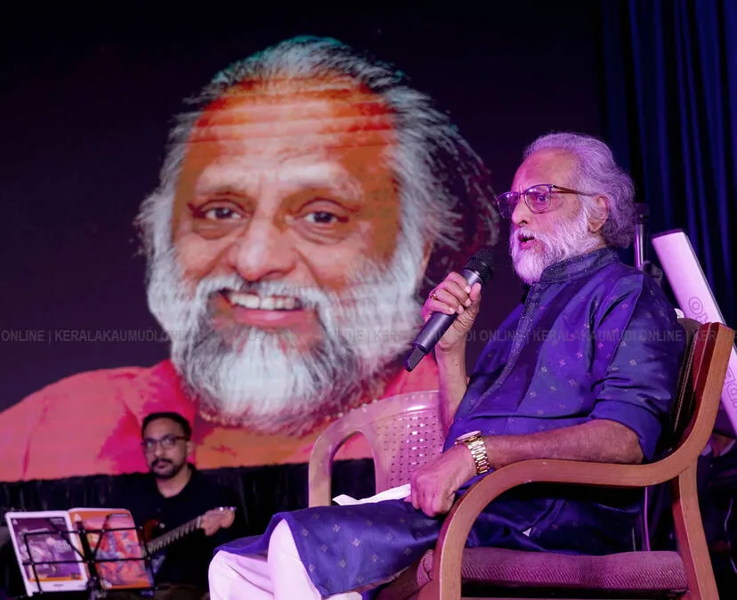 kaithapram