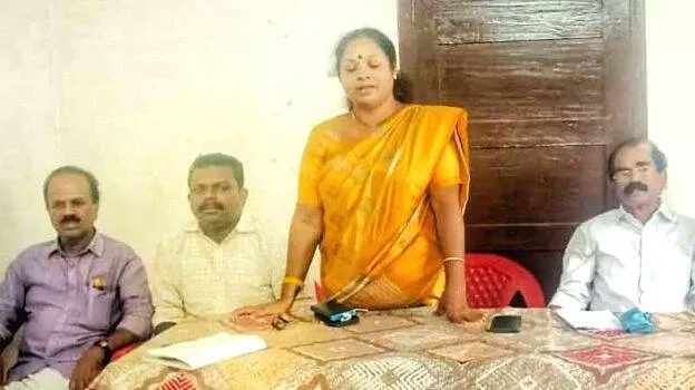 asha