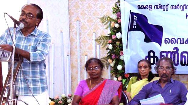kc-kumaran