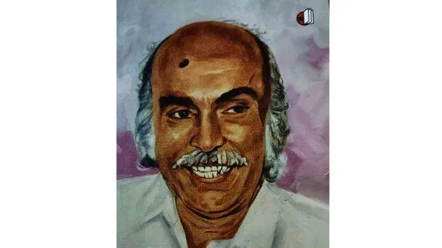 angane-oral-mathram