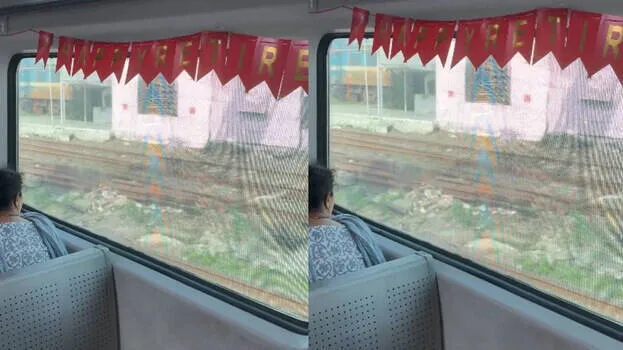 train