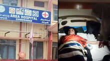 doctors-treat-patients-using-phone-light-during-outage-in-telangana
