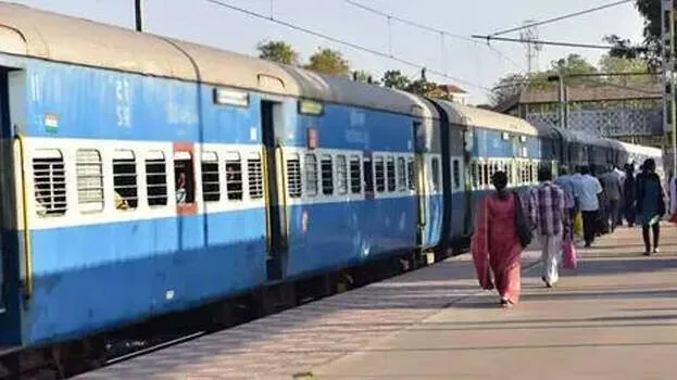 train