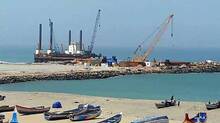 vizhinjam
