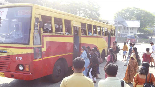 ksrtc