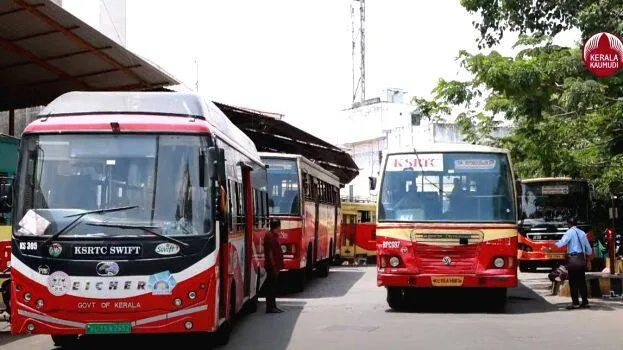 ksrtc ksrtc