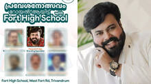 pocso-case-accuesed-chief-guest-in-school-reopening-fesf-education-minister-seeks-for-report