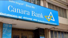 gold-heist-in-canara-bank-in-karnataka