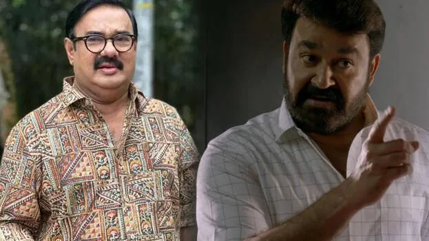 mohanlal